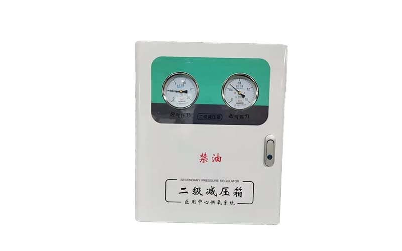 白山中心供氧二级稳压箱